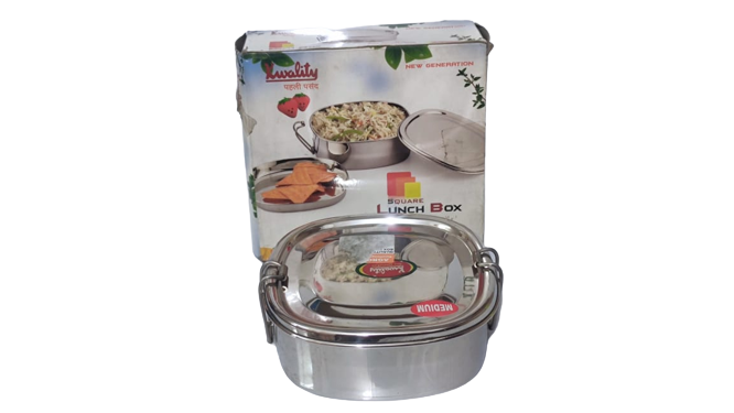 Kwality Square Medium Lunch Box